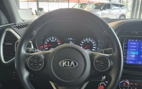KIA Soul III, 2020 год, 1 622 000 рублей, 12 фотография