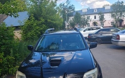 Mitsubishi Outlander III рестайлинг 3, 2005 год, 520 000 рублей, 1 фотография