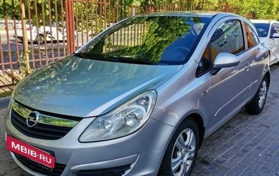 Opel Corsa D, 2007 год, 510 000 рублей, 1 фотография