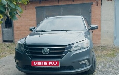 Lifan Solano II, 2017 год, 508 000 рублей, 1 фотография