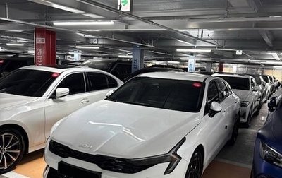 KIA K5, 2024 год, 3 150 000 рублей, 1 фотография