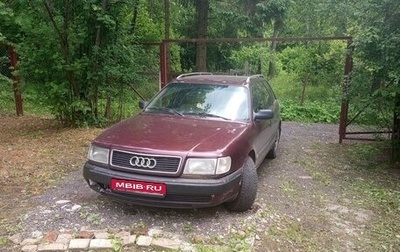 Audi 100, 1992 год, 210 000 рублей, 1 фотография