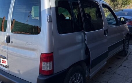 Citroen Berlingo II рестайлинг, 2008 год, 550 000 рублей, 1 фотография