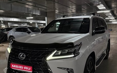 Lexus LX III, 2018 год, 9 000 000 рублей, 1 фотография