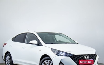Hyundai Solaris II рестайлинг, 2020 год, 1 339 000 рублей, 1 фотография