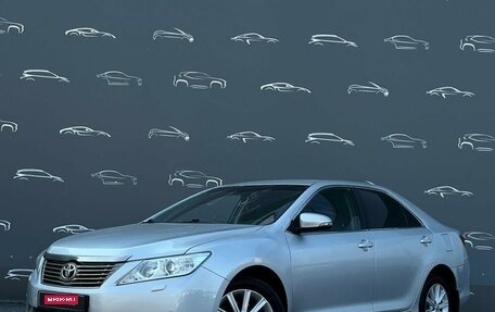 Toyota Camry, 2013 год, 1 469 400 рублей, 1 фотография