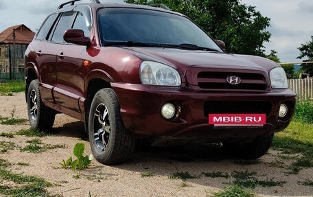 Hyundai Santa Fe Classic, 2008 год, 1 020 000 рублей, 7 фотография