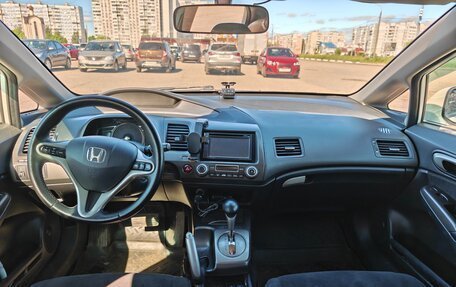 Honda Civic VIII, 2009 год, 494 000 рублей, 6 фотография