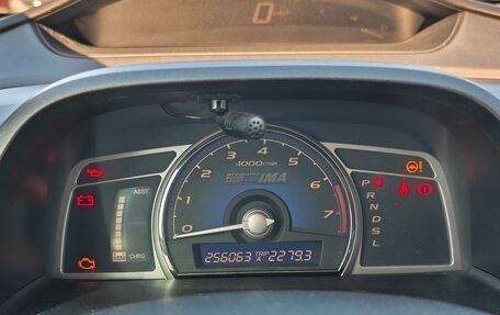 Honda Civic VIII, 2009 год, 494 000 рублей, 10 фотография