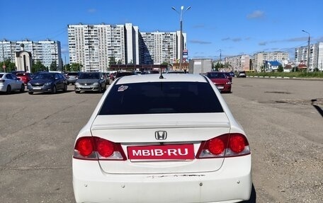 Honda Civic VIII, 2009 год, 494 000 рублей, 5 фотография