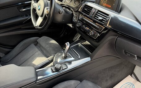 BMW 3 серия, 2016 год, 1 800 000 рублей, 9 фотография