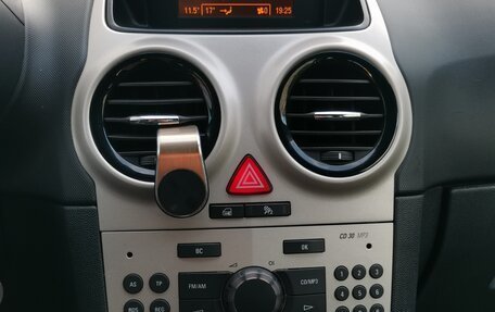 Opel Corsa D, 2007 год, 510 000 рублей, 13 фотография