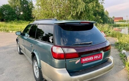 Subaru Outback III, 2002 год, 439 000 рублей, 3 фотография