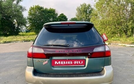 Subaru Outback III, 2002 год, 439 000 рублей, 4 фотография