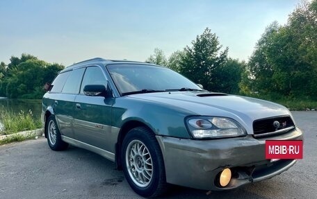 Subaru Outback III, 2002 год, 439 000 рублей, 7 фотография