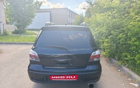 Mitsubishi Outlander III рестайлинг 3, 2005 год, 520 000 рублей, 5 фотография