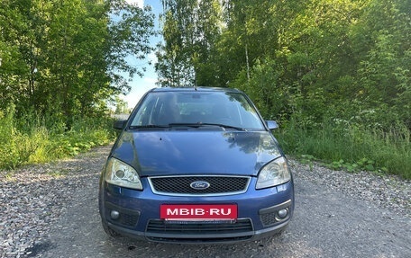 Ford C-MAX I рестайлинг, 2006 год, 390 000 рублей, 11 фотография