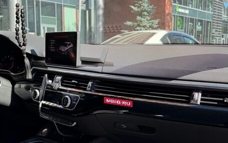 Audi A5, 2017 год, 3 350 000 рублей, 6 фотография