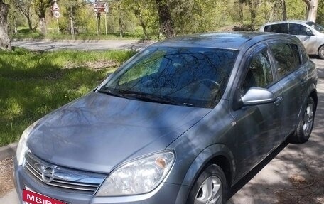 Opel Astra H, 2011 год, 520 000 рублей, 5 фотография