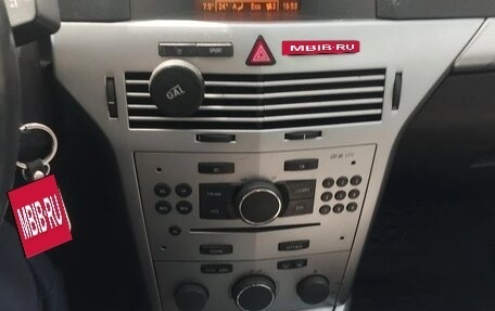 Opel Astra H, 2011 год, 520 000 рублей, 7 фотография