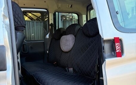 Citroen Berlingo II рестайлинг, 2008 год, 550 000 рублей, 8 фотография
