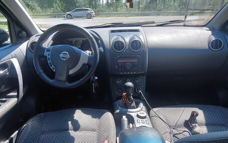 Nissan Qashqai, 2007 год, 530 000 рублей, 9 фотография