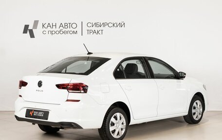 Volkswagen Polo VI (EU Market), 2022 год, 1 659 800 рублей, 3 фотография