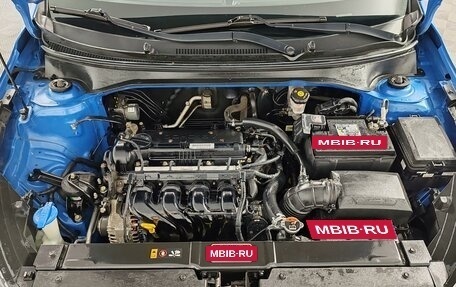 KIA Rio IV, 2019 год, 1 289 000 рублей, 9 фотография