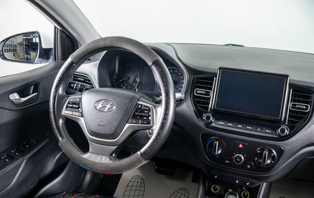 Hyundai Solaris II рестайлинг, 2020 год, 1 339 000 рублей, 12 фотография