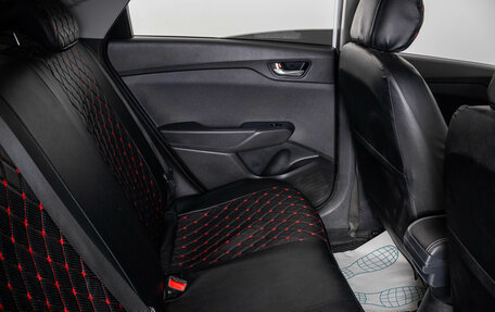 Hyundai Solaris II рестайлинг, 2020 год, 1 339 000 рублей, 10 фотография