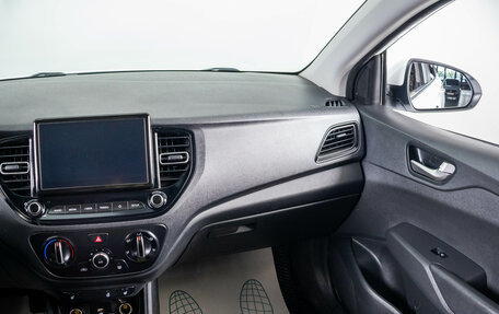 Hyundai Solaris II рестайлинг, 2020 год, 1 339 000 рублей, 14 фотография