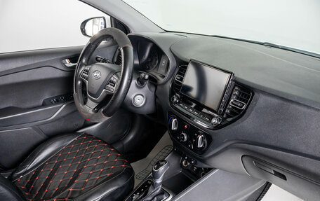 Hyundai Solaris II рестайлинг, 2020 год, 1 339 000 рублей, 11 фотография