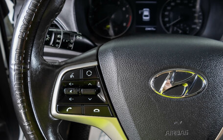 Hyundai Solaris II рестайлинг, 2020 год, 1 339 000 рублей, 16 фотография