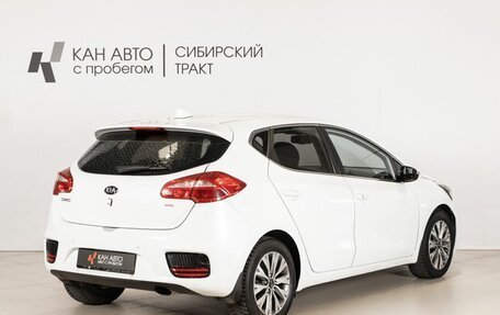 KIA cee'd III, 2018 год, 1 685 000 рублей, 3 фотография
