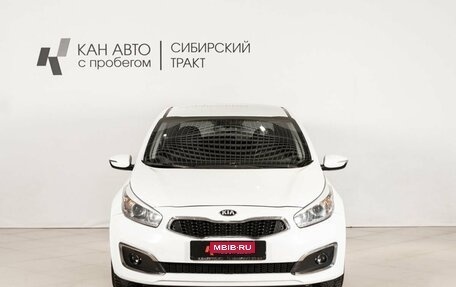 KIA cee'd III, 2018 год, 1 685 000 рублей, 2 фотография