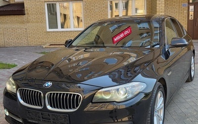 BMW 5 серия, 2014 год, 2 077 000 рублей, 1 фотография