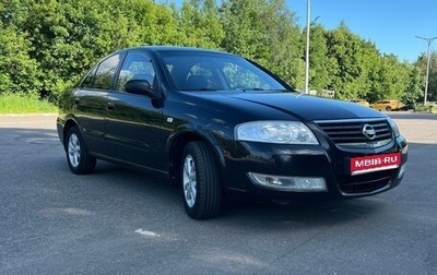 Nissan Almera Classic, 2009 год, 499 999 рублей, 1 фотография
