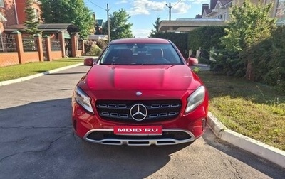 Mercedes-Benz GLA, 2017 год, 2 700 000 рублей, 1 фотография