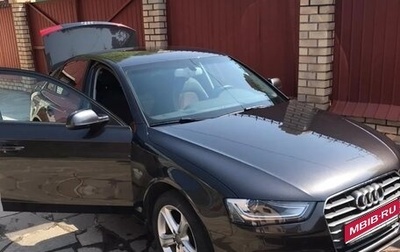Audi A4, 2014 год, 1 845 000 рублей, 1 фотография