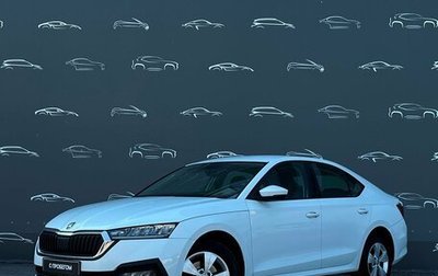 Skoda Octavia IV, 2021 год, 2 198 500 рублей, 1 фотография