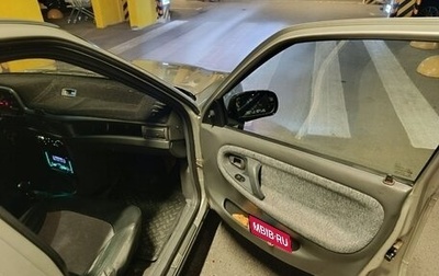 Daewoo Nexia I рестайлинг, 2008 год, 300 000 рублей, 1 фотография