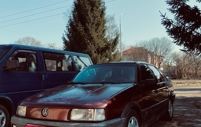 Volkswagen Passat B3, 1991 год, 200 000 рублей, 1 фотография