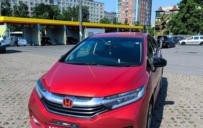 Honda Shuttle II, 2017 год, 1 100 000 рублей, 1 фотография