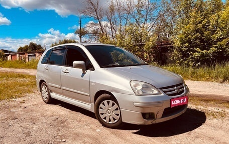 Suzuki Liana, 2006 год, 437 777 рублей, 1 фотография
