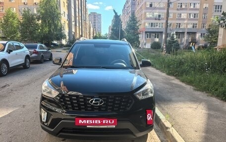 Hyundai Creta I рестайлинг, 2021 год, 1 980 000 рублей, 1 фотография