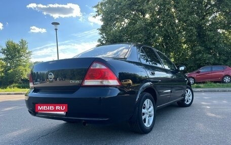 Nissan Almera Classic, 2009 год, 499 999 рублей, 5 фотография