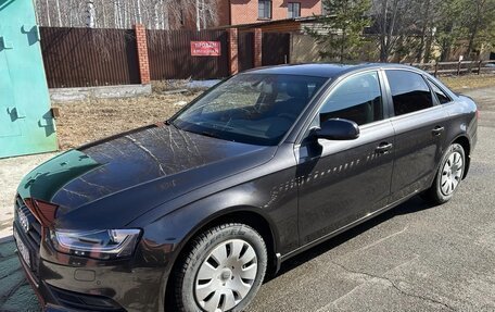 Audi A4, 2014 год, 1 845 000 рублей, 19 фотография