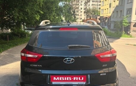 Hyundai Creta I рестайлинг, 2021 год, 1 980 000 рублей, 3 фотография