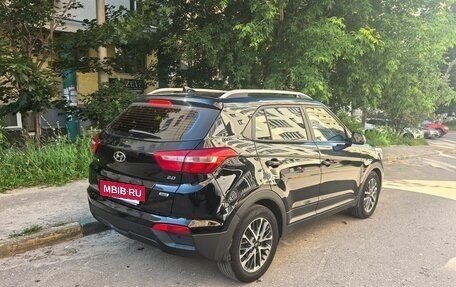 Hyundai Creta I рестайлинг, 2021 год, 1 980 000 рублей, 2 фотография