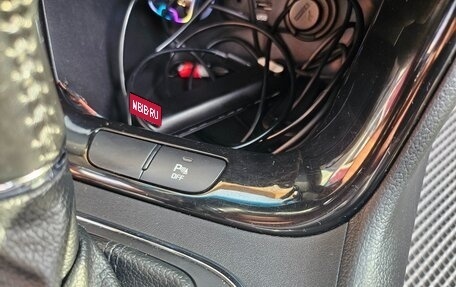 KIA cee'd III, 2013 год, 1 200 000 рублей, 20 фотография